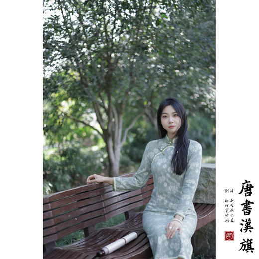 【三叶和】双襟长袖旗袍秋冬款立领珠扣蕾丝加绒温柔雅致 商品图2