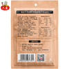 六婆 潮汕牛肉清汤底料 80g/袋 商品缩略图1