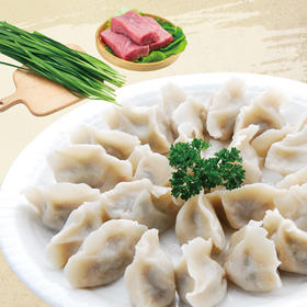 凤酒飘香-猪肉韭菜馅水饺 手工水饺