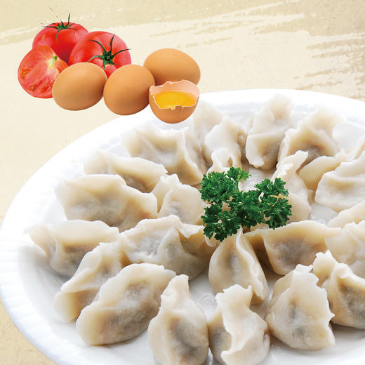 凤酒飘香-西红柿鸡蛋馅水饺 手工水饺 商品图0