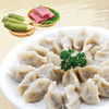 凤酒飘香-猪肉萝卜馅水饺 手工水饺 商品缩略图0