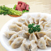 凤城老窖-芹菜牛肉馅水饺 手工水饺 商品缩略图0