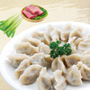 凤酒飘香-猪肉大葱馅水饺 手工水饺 商品缩略图0