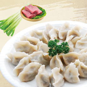 凤酒飘香-大葱牛肉馅水饺 手工水饺