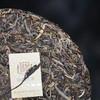 凰馨古茶 25年生肖纪念饼金蛇纳福357克生茶饼 普洱茶 商品缩略图3