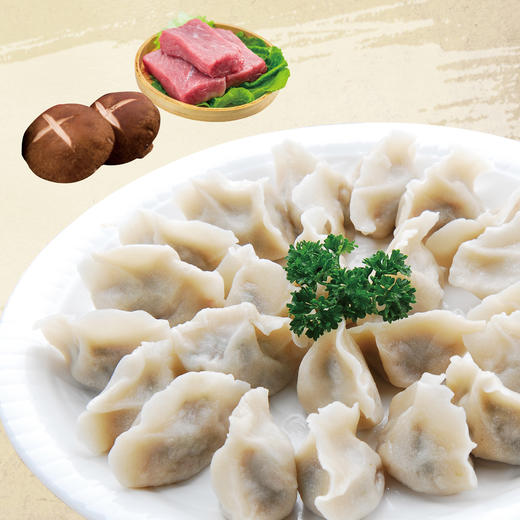 凤酒飘香-猪肉香菇馅水饺 手工水饺 商品图0