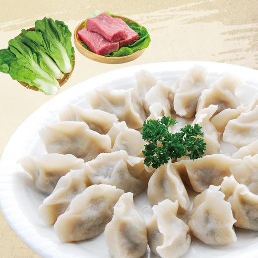 凤酒飘香-猪肉小白菜馅水饺 手工水饺 商品图0