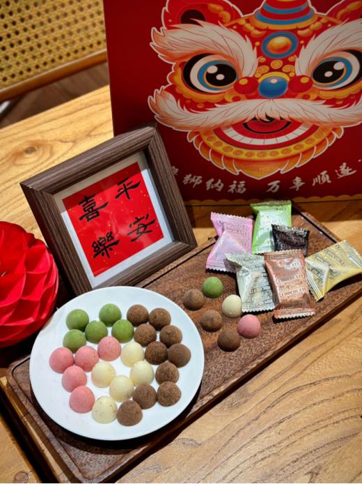 ✨年货爆款新年“巧”遇，甜蜜满溢🥰蛇年限定【甘滋罗纯可可松露形.蛇年大吉巧克力(礼盒装)】🎉一口咬下去浓浓巧克力味❗口感细腻丝滑🎈 商品图3