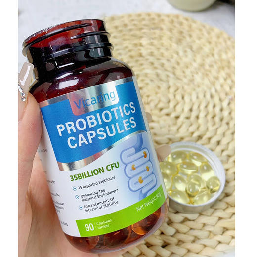 Vicaring复合益生菌凝胶糖果-C款  63g(0.7克*90片） 商品图4