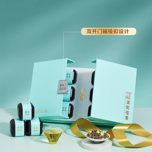 【西湖工夫】大作*茉莉花茶150g小罐礼盒 商品图3