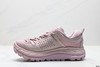 霍卡HOKA ONE ONE TOR ULTRA LO户外越野跑步鞋1130310男鞋 商品缩略图2