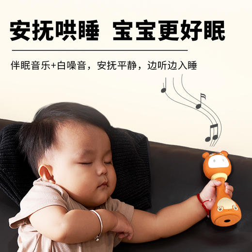 火火兔护护虎手摇铃早教安抚听故事0-1岁新生儿礼盒音乐儿童玩具 商品图4