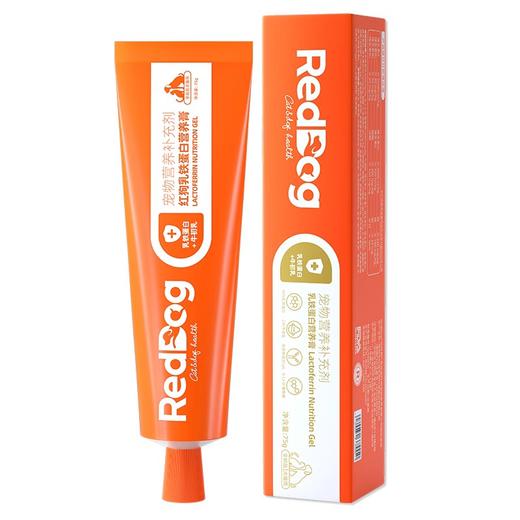 红狗营养膏乳铁蛋白猫咪狗狗专用宠物营养补充剂鱼油猫用官方正品 商品图3