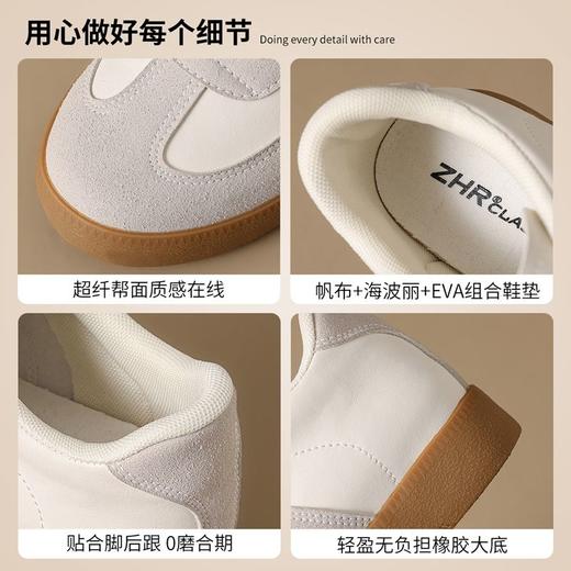 ZHR则则厚底增高德训鞋圆头女鞋春秋款百搭休闲鞋学生板鞋小白鞋 商品图3