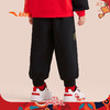 安踏儿童裤子男小童2025新年潮流舒适针织运动长裤352519720 商品缩略图1