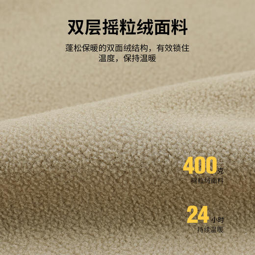 拓路者抓绒衣男户外徒步运动保暖冲锋衣内胆秋冬摇粒绒连帽外套 商品图3