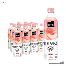 可口可乐（Coca-Cola）美汁源 无糖饮料 蜜桃气泡饮 480ml*12瓶 整箱装