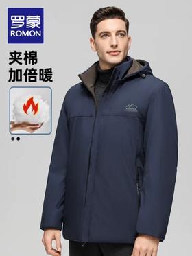 特价清仓罗蒙黑金石墨烯派克服