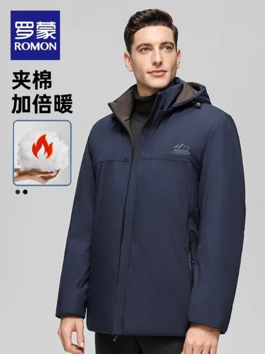 特价清仓罗蒙黑金石墨烯派克服 商品图0