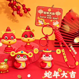 【新年限定❗️新款国潮钥匙扣】金马迎春，财气福气运气蹭蹭涨，既是挂件也是小摆件！马年小礼品新年生肖马高级精致节日礼物链