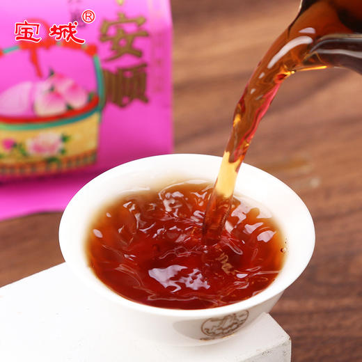 【新品上市，欢迎尝鲜】宝城平安顺大红袍茶叶125克小泡装罐装礼盒浓香型乌龙茶岩茶A668 商品图5