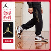 JORDAN 冬 大童小童婴童 针织长裤 JDB-F7C801 商品缩略图0