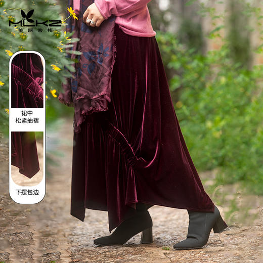 【半身裙】【孤品福利】❤️5折福利，仅群内姐妹享受！都是姐妹们认证过的好穿销量爆款🔥 商品图2