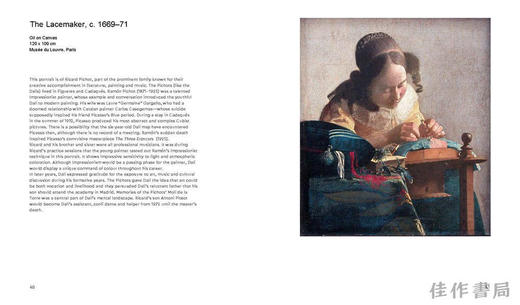 Masters of Art: Vermeer / 艺术大师系列：维米尔 商品图3