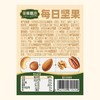 【三只松鼠】罐装坚果_全坚果纯享款 500g/罐 商品缩略图3