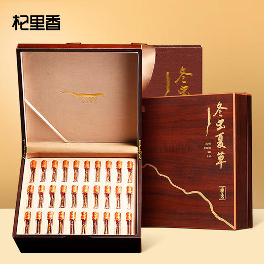杞里香 冬虫夏草7.5克（30根）青海玉树新干虫草礼盒【LXCTCJ10.0】 商品图0