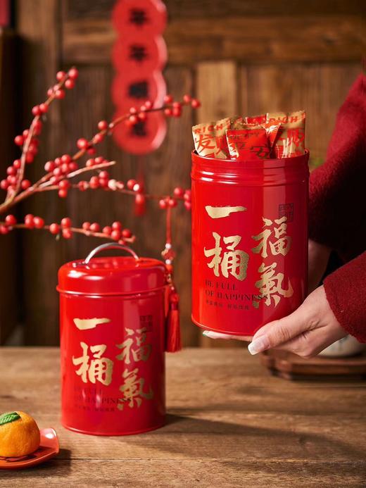 一桶福气 新年糖果礼盒· 常温点心 商品图2