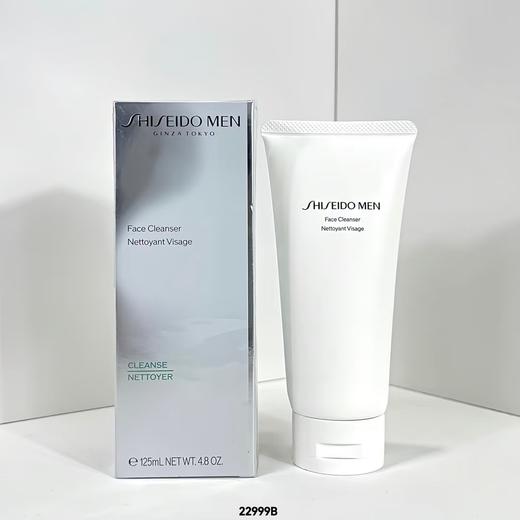 Z生堂男士护肤水乳 洗面奶 商品图0