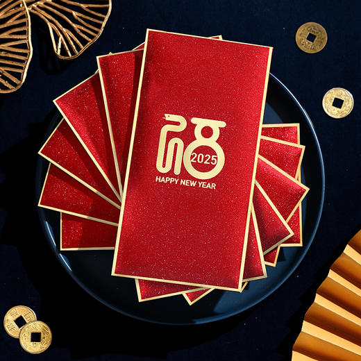 「12个装！数款可选」蛇年红包醒狮卡通烫金红包袋创意红包春节利是封2025新年红包压岁 商品图3