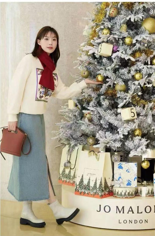 【1月2日  上午12:00 秒杀】之禾 全棉精梳毛圈 年款福寿三多卫衣 贺岁系列 商品图7