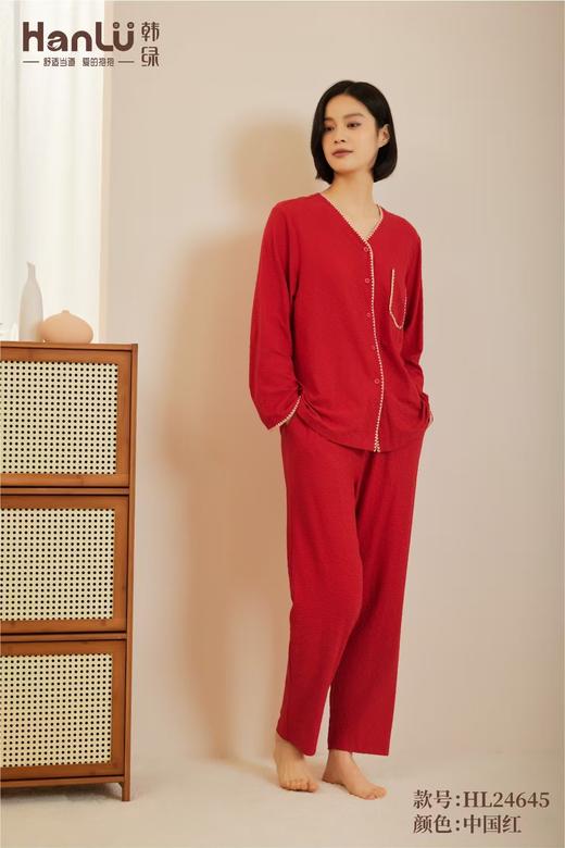 4F 伊丝艾拉 家居服 商品图0