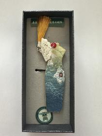 腾悦软陶艺术馆 （书签）