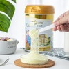歌迪恩中老年营养奶粉800g 商品缩略图0