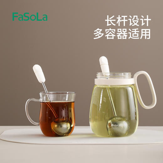FaSoLa不锈钢旋转手柄泡茶过滤器半圆一泡一提细腻过滤茶汤清亮旋转泡茶器 商品图5