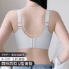 【下架】【198选3】A2-💟【A-B杯】小胸显大 上托聚拢】无痕内衣女收副乳防震防下垂无钢圈文胸罩   霖清荷净/日出灼灼 商品缩略图2