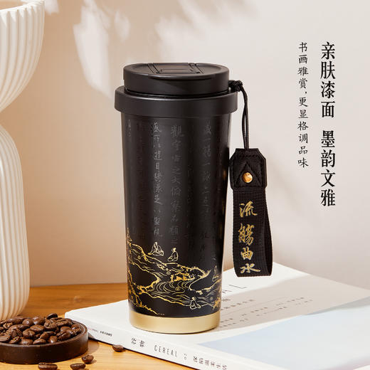 【故宫水杯】兰亭序保温杯吸管杯水杯博物馆文创新年生日礼物 商品图5