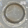 #Basque 流星巴斯克 绿棕色 14.5mm 8.7基弧【1片装】敏感眼舒适推荐 / 半年抛 商品缩略图2