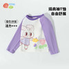 ZB1ES007贝贝怡女童长袖T恤儿童衣服宝宝上衣秋装装婴儿纯棉童装女 商品缩略图2