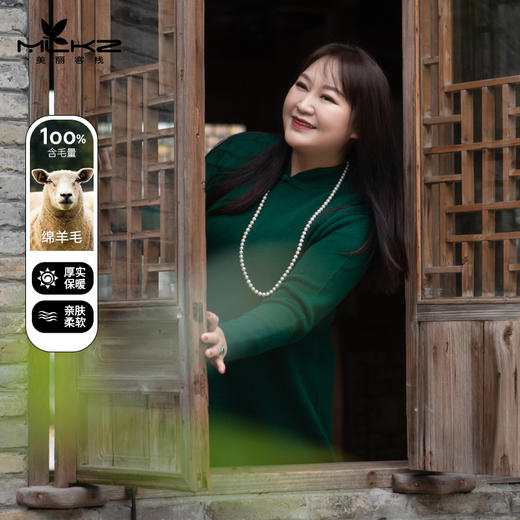 【半身裙】【孤品福利】❤️5折福利，仅群内姐妹享受！都是姐妹们认证过的好穿销量爆款🔥 商品图1