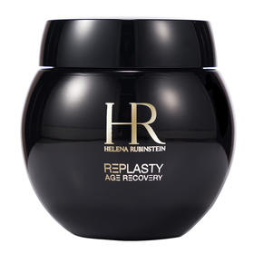 赫莲娜HR黑绷带面霜50ml玻色因护肤品