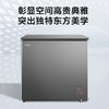 容声205升小冰柜家用商用保鲜冷冻两用冷柜节能减霜冰箱BD/BC-205ZEBAM/RX墨韵灰 205L 商品缩略图0