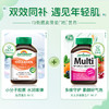 【分销】Jamieson健美生胶原蛋白60片小分子肽28天精华片 商品缩略图10