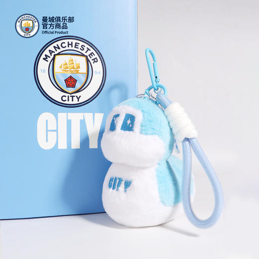 【官方正版】曼城俱乐部 | 2025新年蛇宝宝毛绒可爱挂件 商品图3