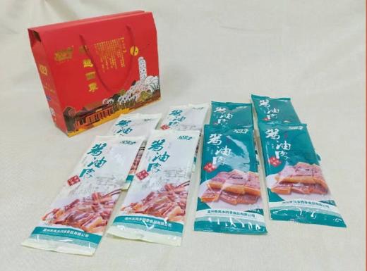 【温州特色】乡四季后腿酱油肉温州特产农家土猪肉自制腌腊肉真空包装240g*3袋 8包礼盒装【2.8后发货】 商品图3