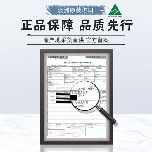 【一喷一擦，洁净如新】澳洲原装进口喜运亨羽绒服干洗剂 免水洗不伤衣 抑菌防霉 不留水印 50ml/瓶 商品图3