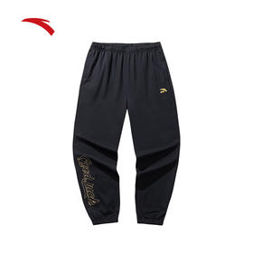安踏好事发生  新年款休闲卫裤男士宽松保暖束脚运动长裤152518301S